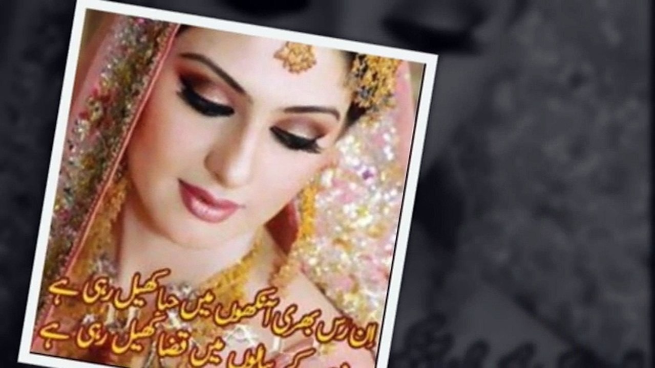 Tere Hathon Ki Mehndi Men Zalim,,(( M,,S Azad )