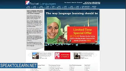 Rocket Arabic Review (Free Bonus + Discount Inside)
