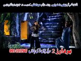 Ma Pa Nasebono Ke - Shah Sawar & Laila Khan - Pashto New Song Album 2016 HD 720p