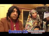 Lewane Ta Na Ba - Latif Nanghare & Nazia Iqbal - Pashto New Song Album 2016 HD 720p