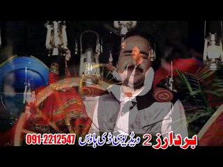 Download Video: Tappey - Gul Panra & Hashmat Sahar - Pashto New Song Album 2016 HD 720p