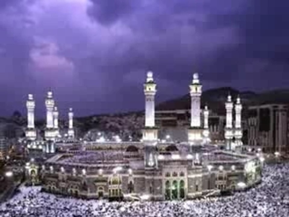 Au Nom d'Allah le Très Miséricordieux