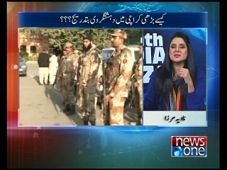 10pm with Nadia Mirza, 31-January-2016