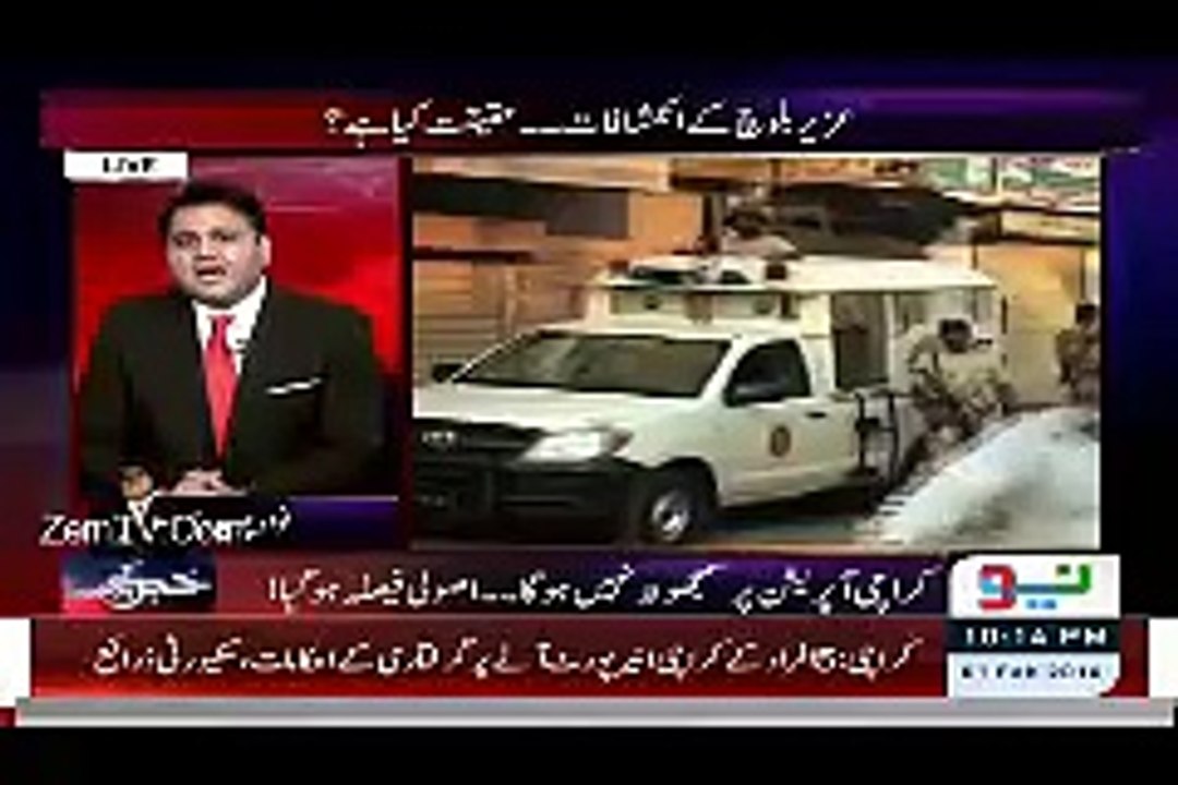 ایم کیوایم میں جو بھی اوپرآیا وہ جان سے جاتا رہا۔۔۔