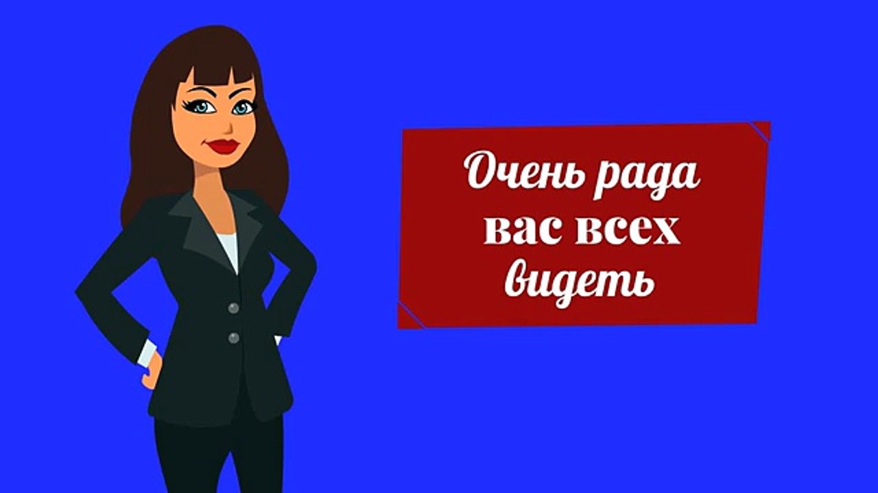 001 Дамашнее задание в EXPLAINDIO 2a