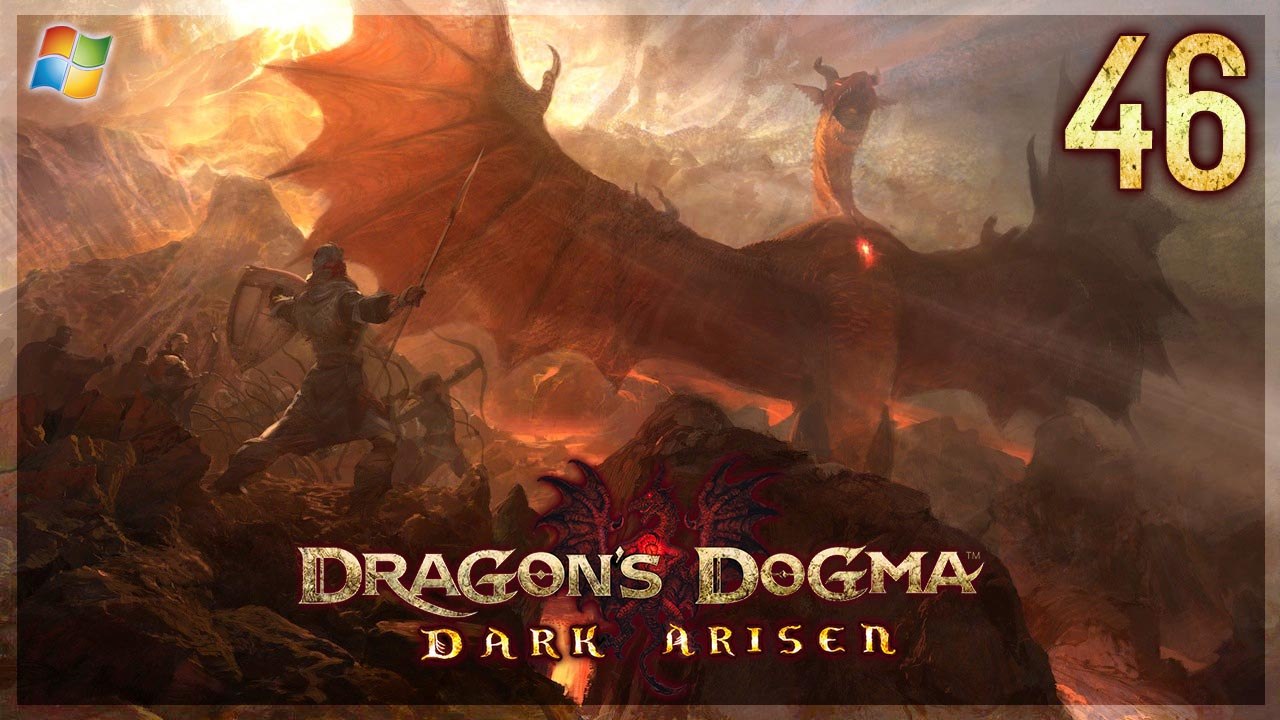 Dragon's Dogma ： Dark Arisen 【PC】 #46