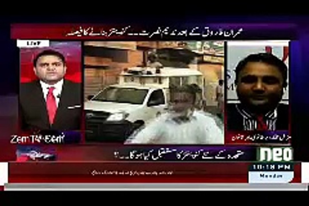 لندن میں الطاف حسین کیخلاف کیسزکی تازہ ترین صورتحا۔سنیئے ماہرقانون مزمل مختار سے