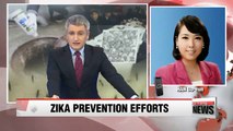 Korea's health ministry convenes special meeting on Zika virus prevention strategy