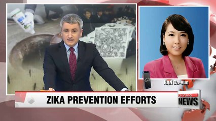 Download Video: Korea's health ministry convenes special meeting on Zika virus prevention strategy