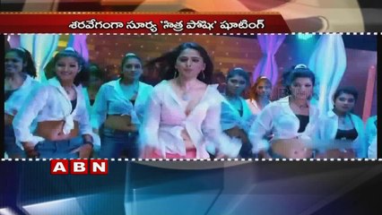 Shooting for Suriya's Singam 3 to begins  (02-02-2016)