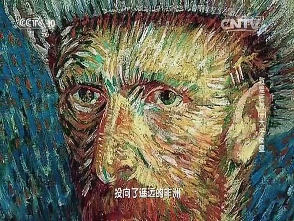《探索发现》 20160119 敦煌画派（一）大千面壁