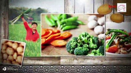 ครบเครื่องเรื่องอาหาร #.12.13