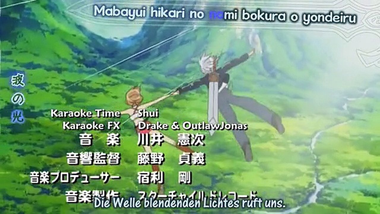 Groove Adventure Rave Staffel 1 Folge 27 deutsch german