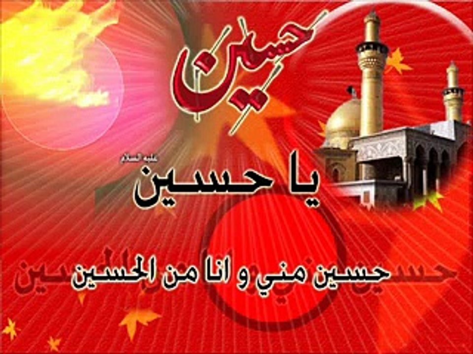 ZANIAB Ne Kaha Ye Ro Ro Kar noha mir hassan mir