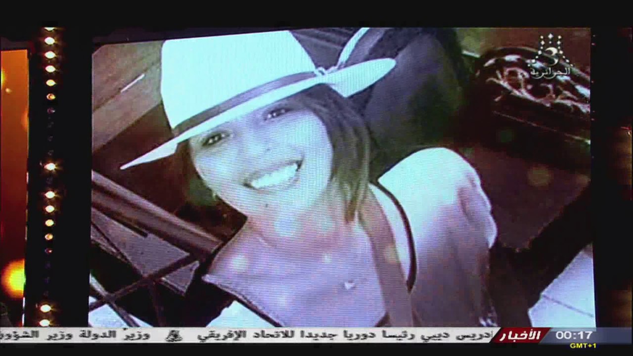 Hania Bekhti (ib kté ana wahdé) 30/01/2016