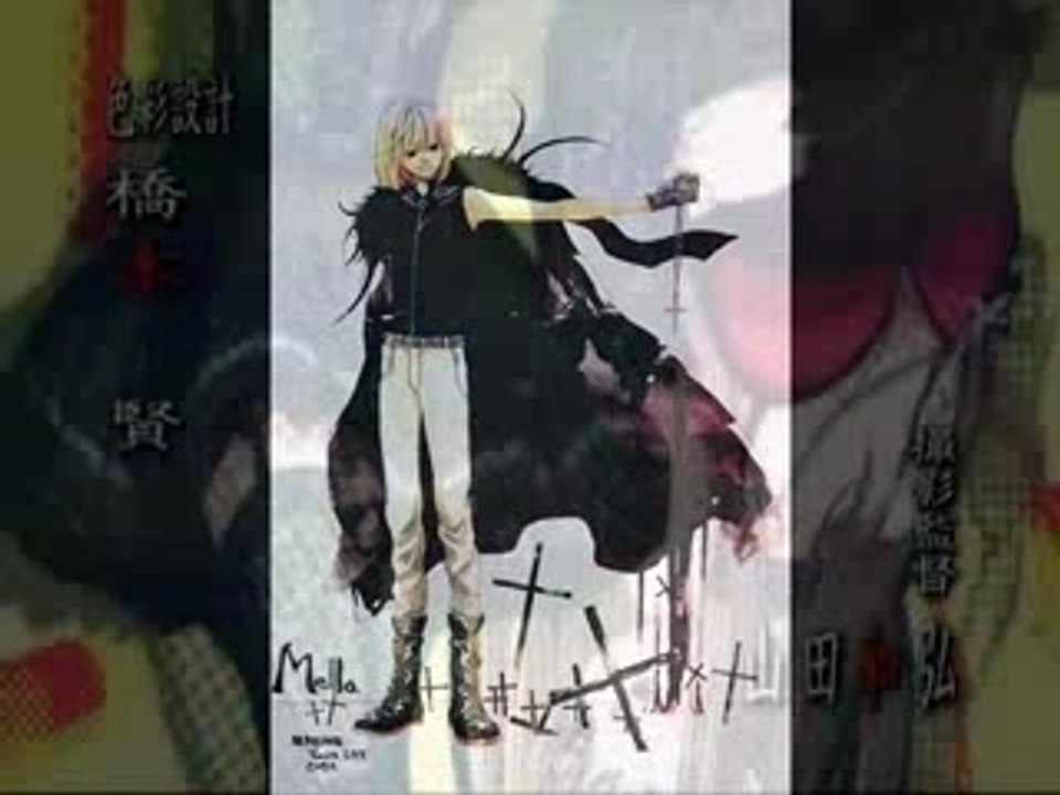 Linken Park-Death Note-You've become a part of me