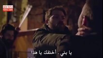 مسلسل العقدة Kördüğüm – اعلان (2) الحلقة 5 مترجمة للعربية