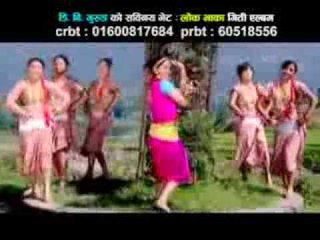 Ilam ko Silam | Lok Geet 2014 | DB Gurung