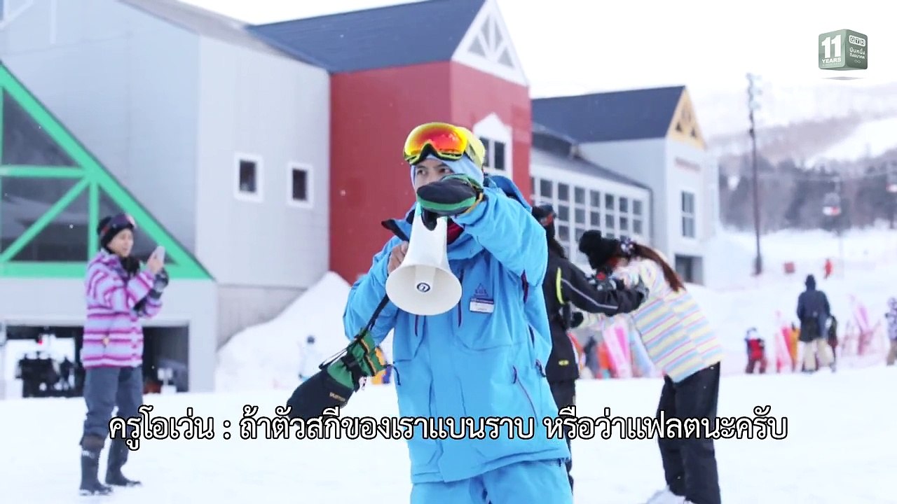 Frozen Hormones ทริปว้าวุ่น 0 องศา EP.2 Part 2/5