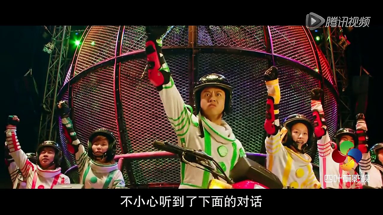 86_《焦点坊谈》之明星买房被骗记_德润万象城