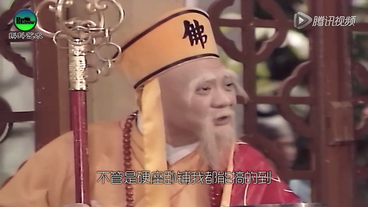 88_新蛇精病传奇之春运抢票遇黄牛__恶搞配音秀