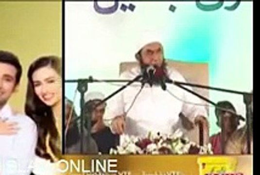 -Maa Baap Ka Nafarman- Beautiful bayan by Moulana Tariq Jameel 2016