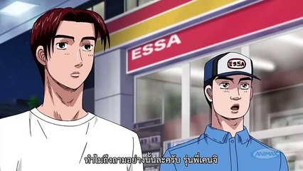 Initial D ! Fifth Stage 01 Part 1