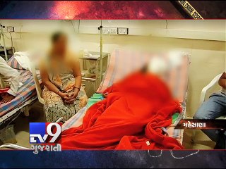 Mehsana girl battling  with life after acid attack - Tv9 Gujarati