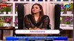 Sheikh Rasheed's Girlfriend Calls in Live Show Check The Reaction of Sheikh Rasheed -2016