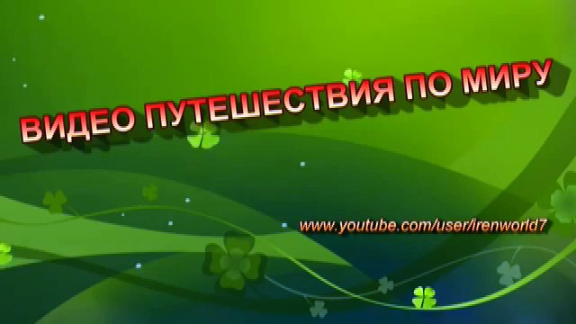 ДУБАЙ - ПУСТЫНЯ