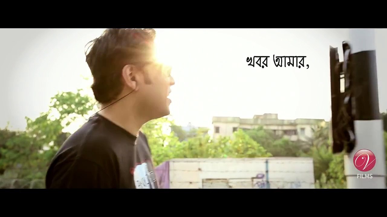 Thanda Du Chokh | Amanush 2 | Anupam Roy | Soham | Payel | Rajib | 2015