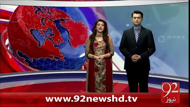 Breaking News –Money Laundering Case Main Altaf Husain Ki Zamanat- 02- 02- 16 - 92 News HD