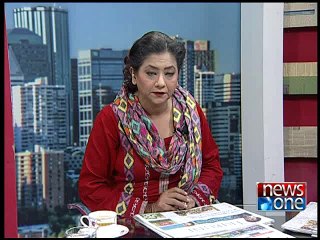 Front Page, 2-February-2015