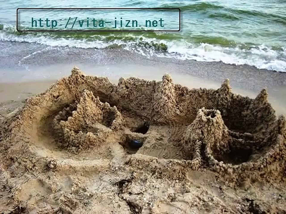 Лето пляж море, отдых на пляже