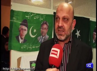 Reorganization, Membership Campaign Of APML Kicks Off In London
