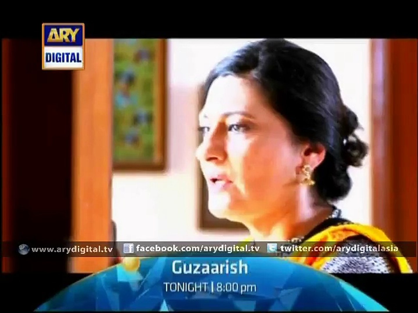 Guzaarish - ARY Digital
