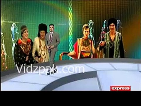 Foreign ambassadors take part in fundraiser Fashion Show in Lahore... | PNPNews.net