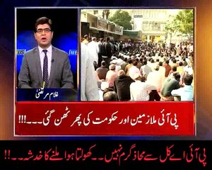 پی آئی اے کل سے محاذ گرم نہیں کھولتا ہوا ملنے کا خدشہ۔