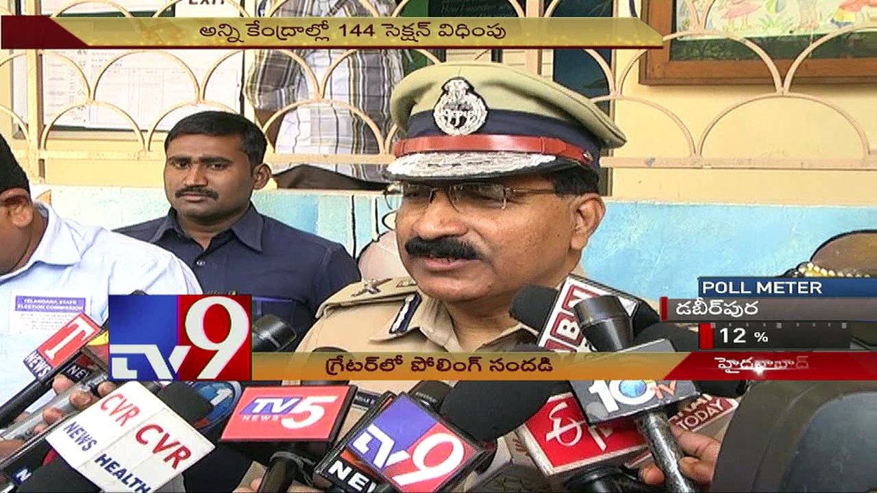 GHMC polling going on peacefully - Commissioner