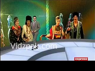 Скачать видео: Foreign ambassadors take part in fundraiser Fashion Show in Lahore... | PNPNews.net