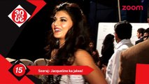 Jacqueline Fernandez and Sooraj Pancholi come together-Bollywood News- #TMT