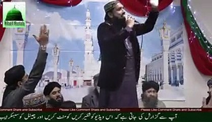 Dil Di Tasbi By Qari Shahid Mehmood