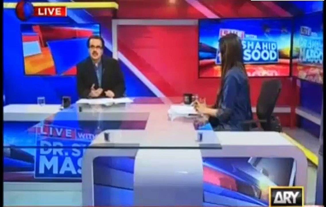 Dr. Shahdi Masood on Supreme Court remarks about Nawaz Shareef