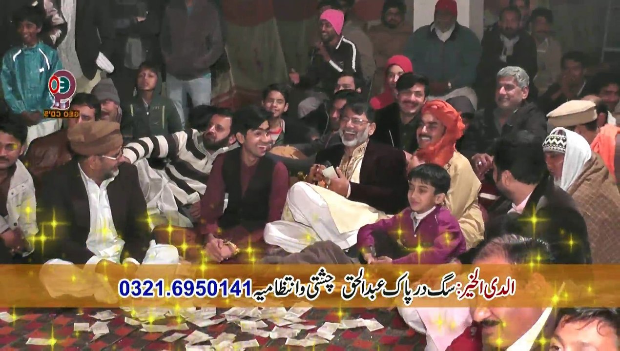 23 Comedy Hassan Abbas  عرس مبارک کھو نڈی والی سرکار اوکاڑہ