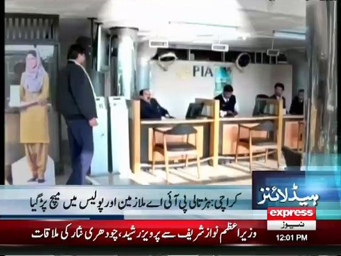 PIA Employees Strike