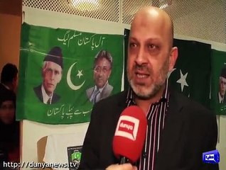 Reorganization Membership Campaign Of APML Kicks Off In London