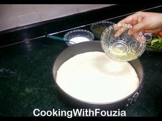 Zaatar (Arabic blend of  Herbs)  Pizza  ( Cooking With Fouzia )