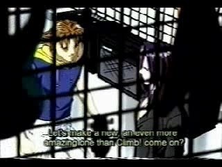 Kaikan Phrase 01 partie 02