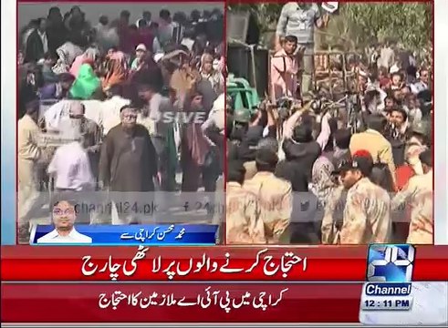 Karachi: PIA workers protest against privatization