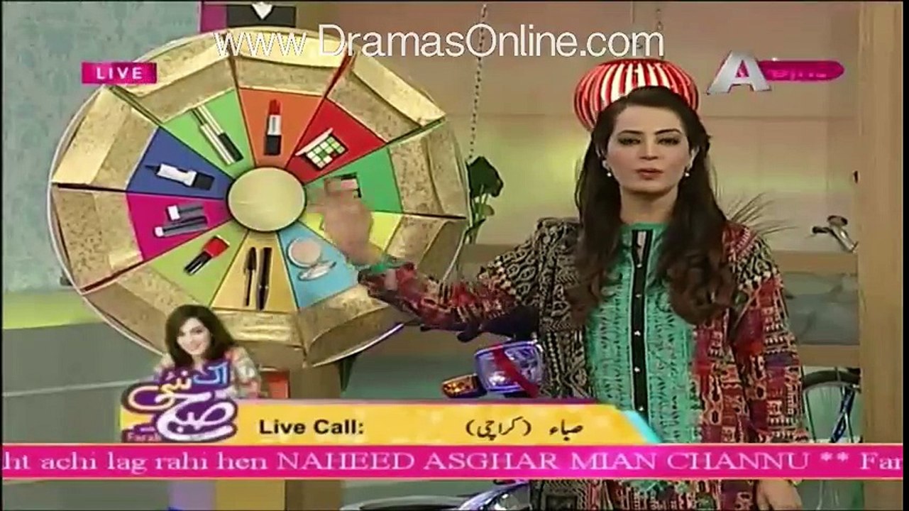 Ek Nae Subh With Farah -2nd February 2016 - Part 2